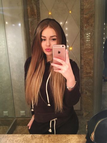 Надежда